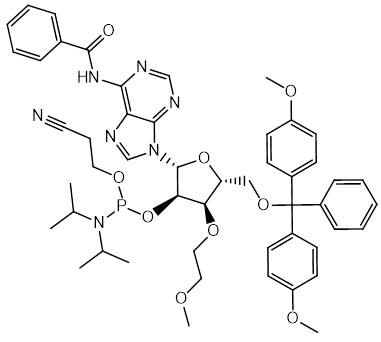 Adenosine Impurity 13